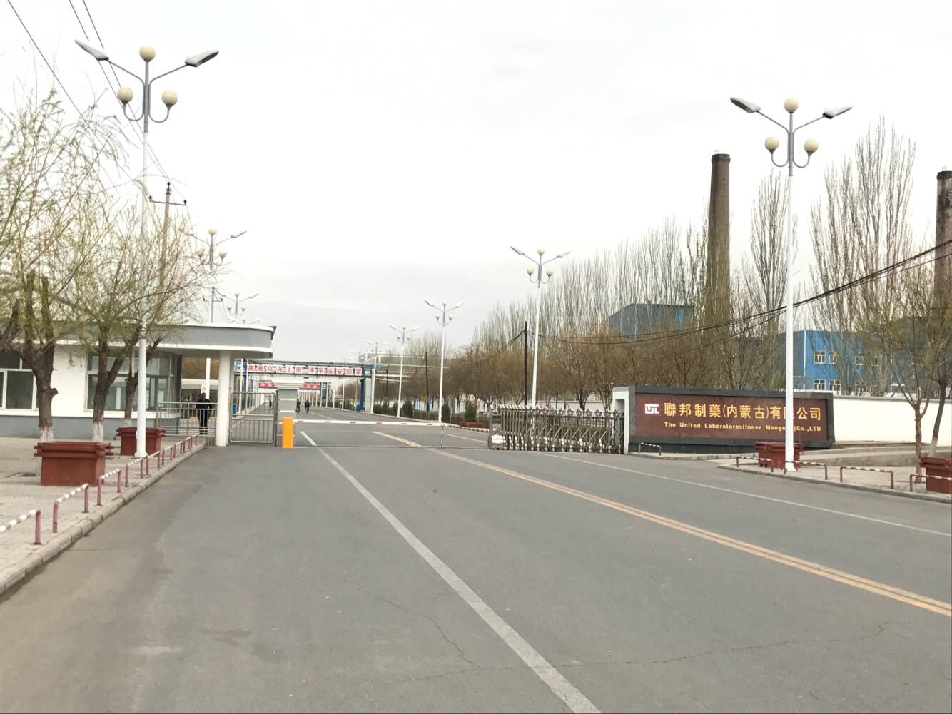 The second phase of the United Laboratories 4,500 tons/day waste acid water evaporation concentratio