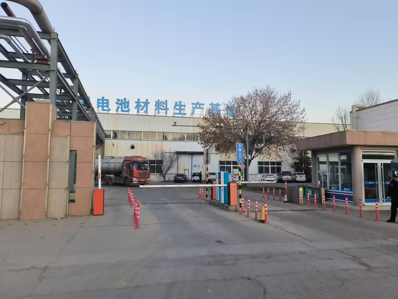圣泉电池材料生产基地